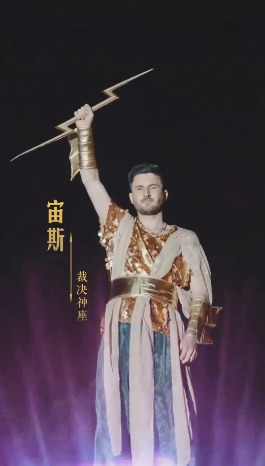 唯我独尊