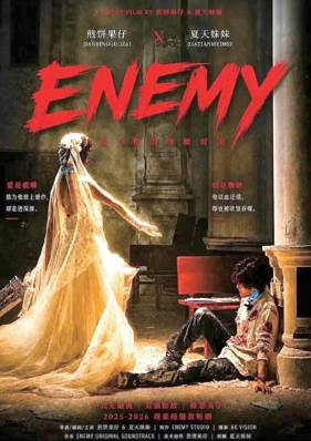 enemy